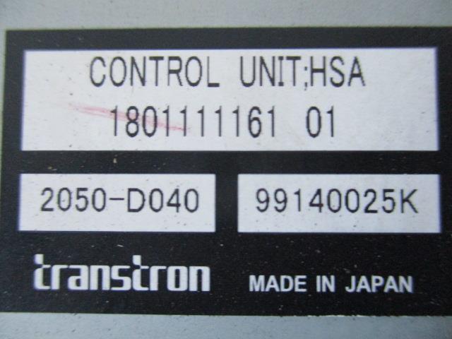 いすゞ大型車 HSA 坂道発進(その他ｺﾝﾄﾛｰﾙﾕﾆｯﾄ) 中古品 |【公式