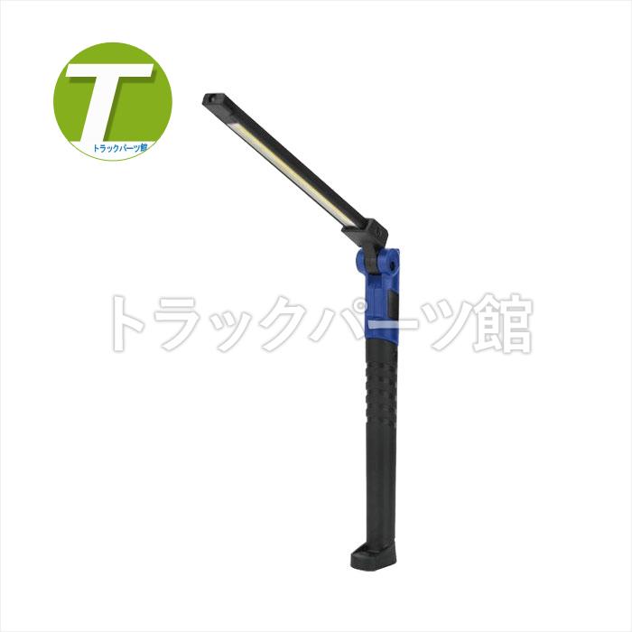 工具 1ページ目 コード順 30件ずつ / トラックパーツ専門通販