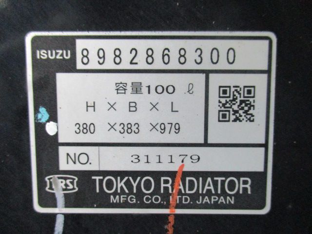 ヨシムラ R-77S サイクロンカーボンエンド